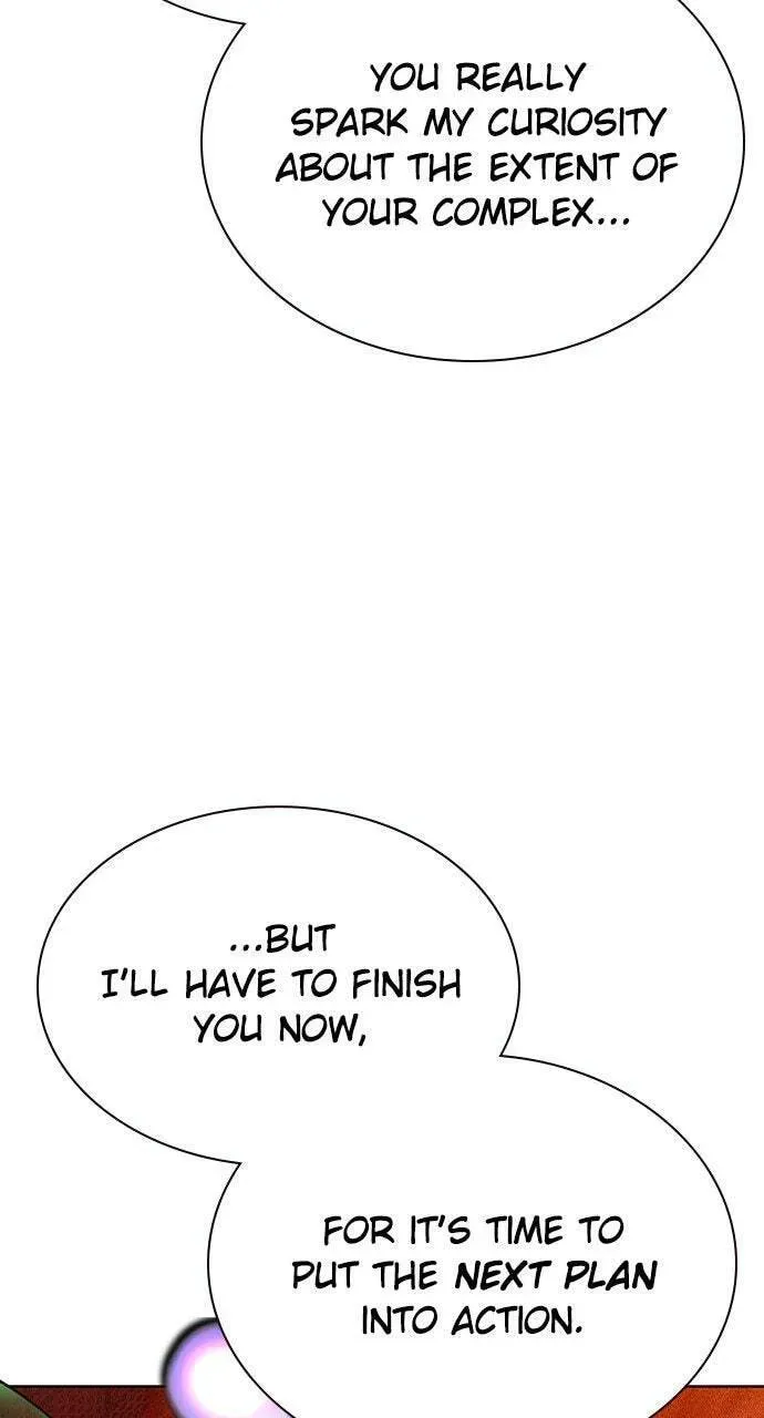 Jungle Juice Chapter 43.1 page 4 - 