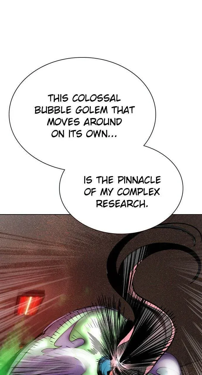 Jungle Juice Chapter 43.1 page 71 - 