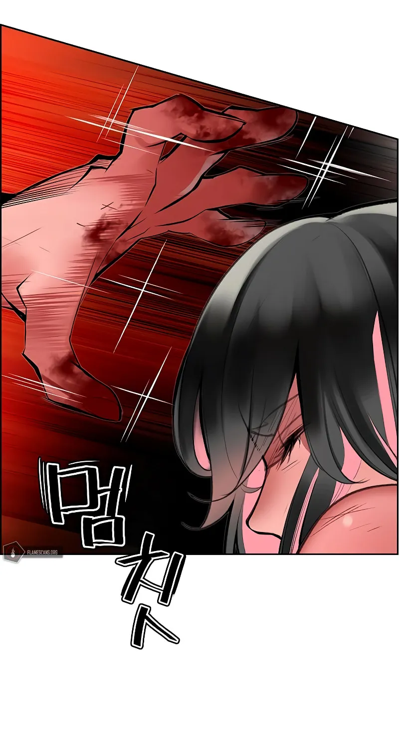 Jungle Juice Chapter 43 page 57 - 