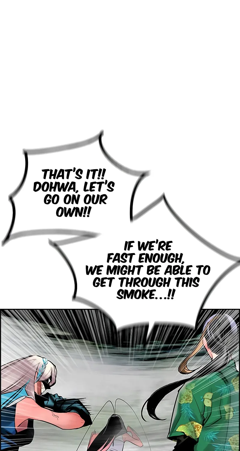 Jungle Juice Chapter 43 page 82 - 