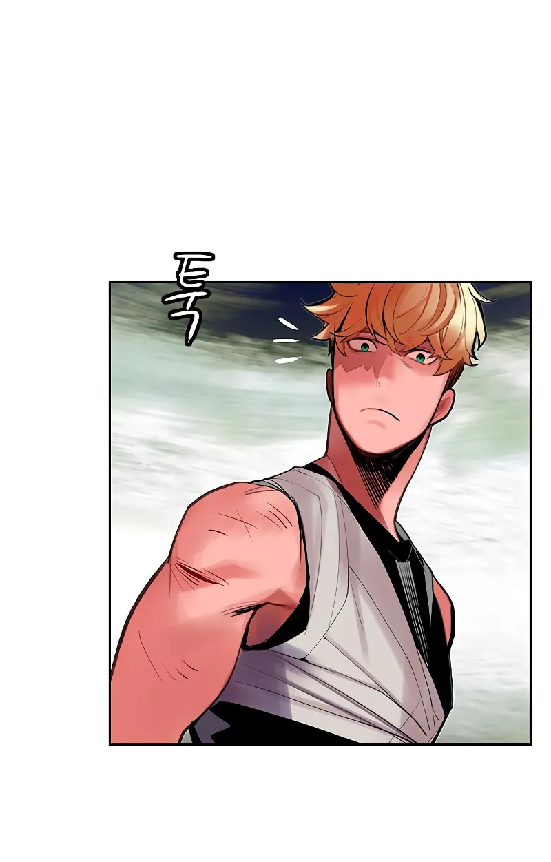 Jungle Juice Chapter 43 page 89 - 