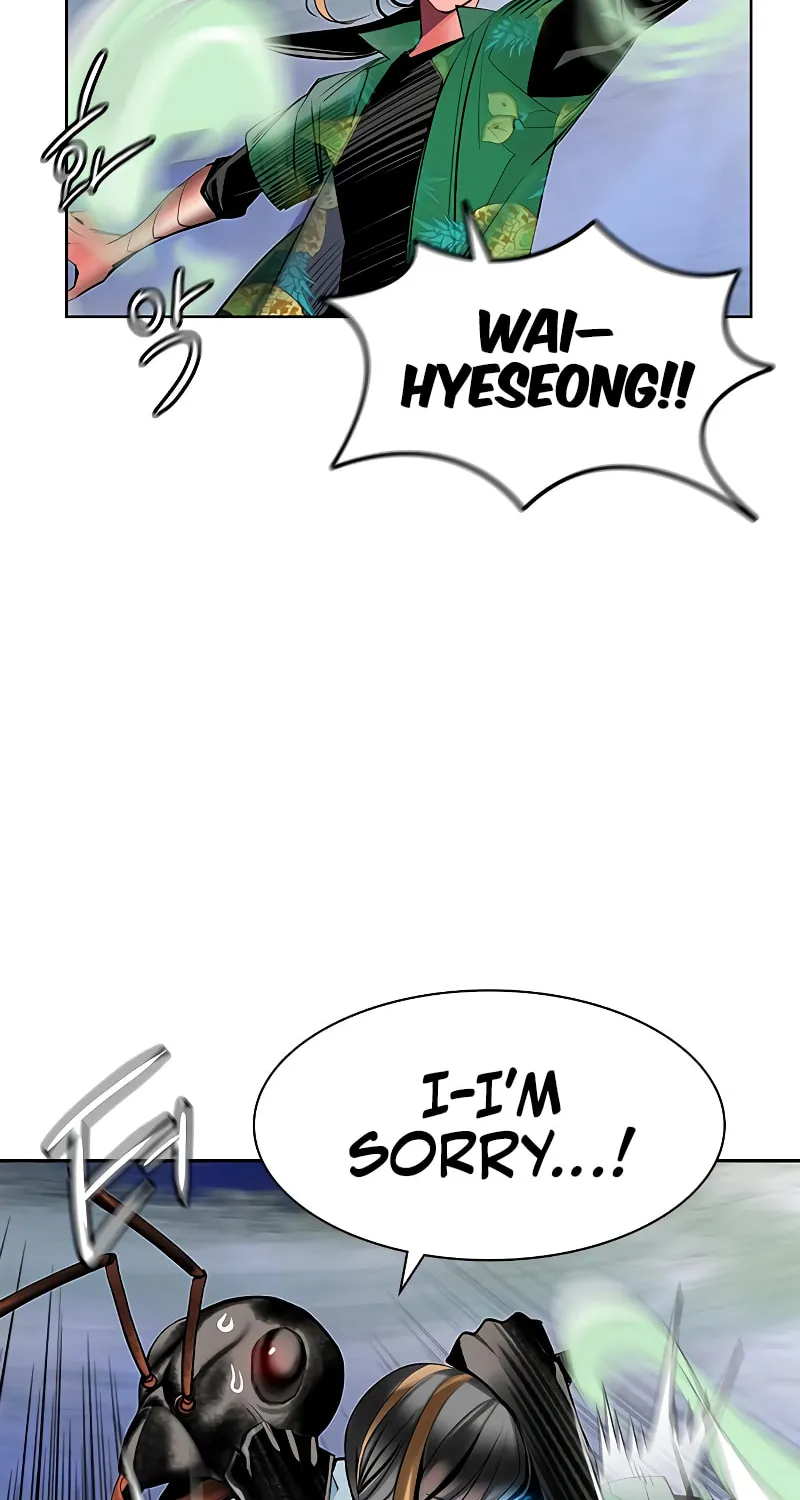 Jungle Juice Chapter 43 page 97 - 