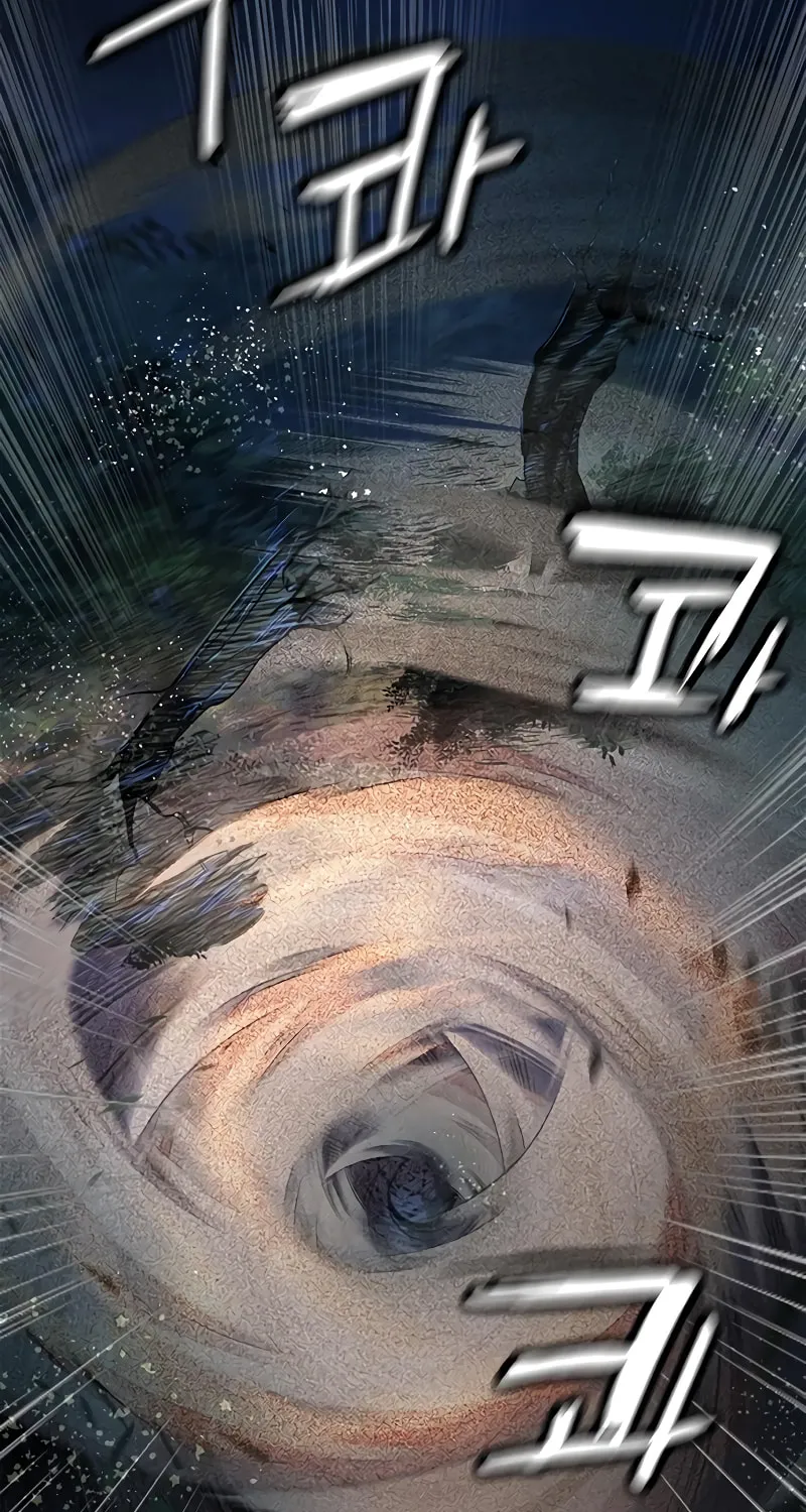 Jungle Juice Chapter 44 page 45 - 