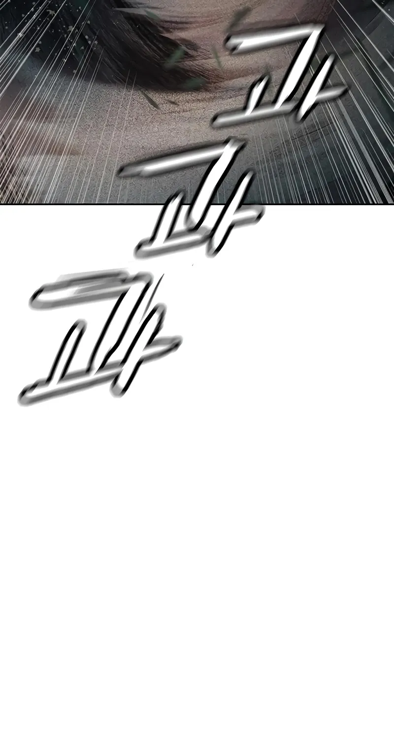 Jungle Juice Chapter 44 page 46 - 
