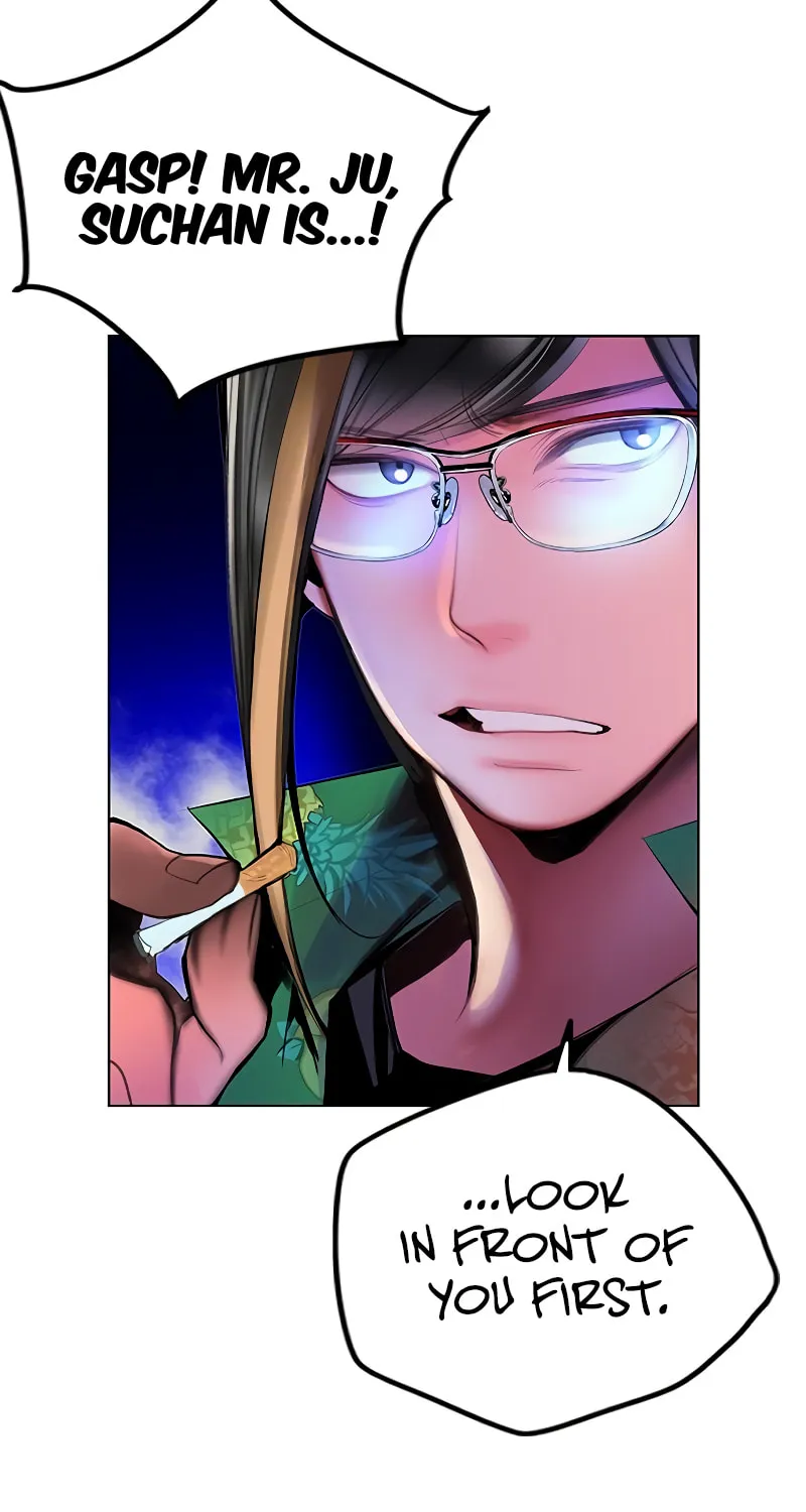 Jungle Juice Chapter 44 page 51 - 