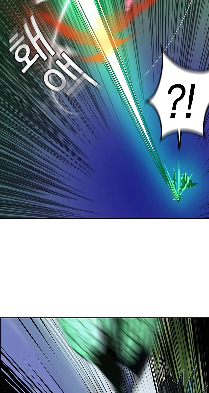 Jungle Juice Chapter 44 page 91 - 