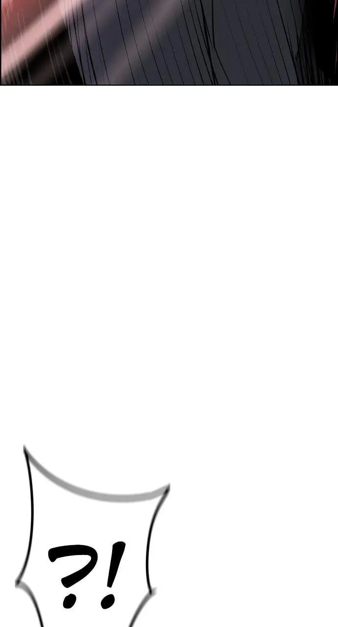 Jungle Juice Chapter 5.1 page 114 - 