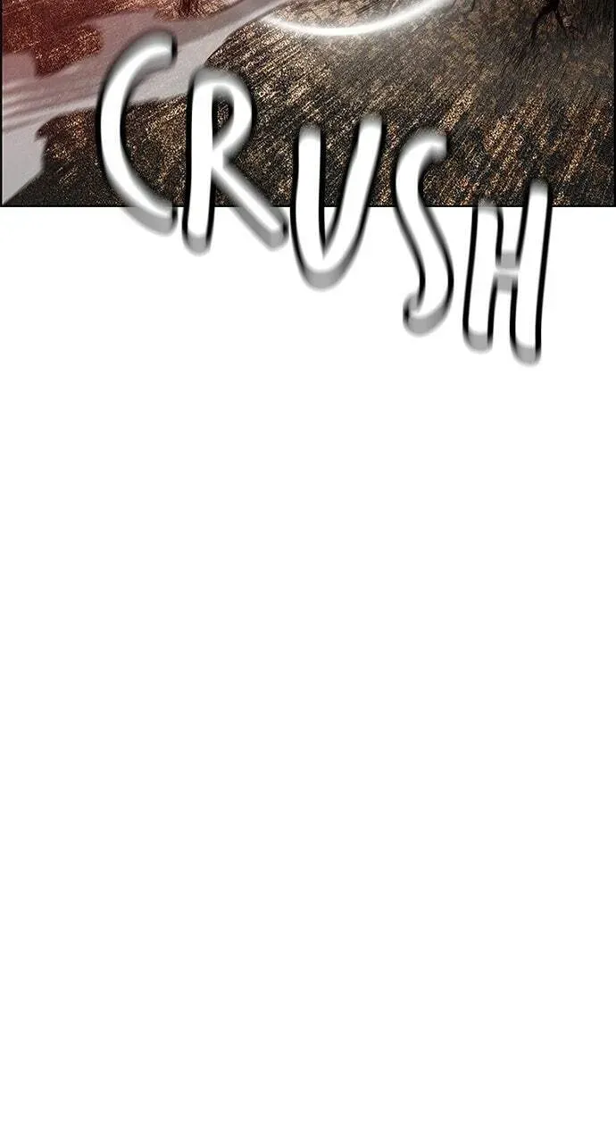 Jungle Juice Chapter 5.1 page 18 - 