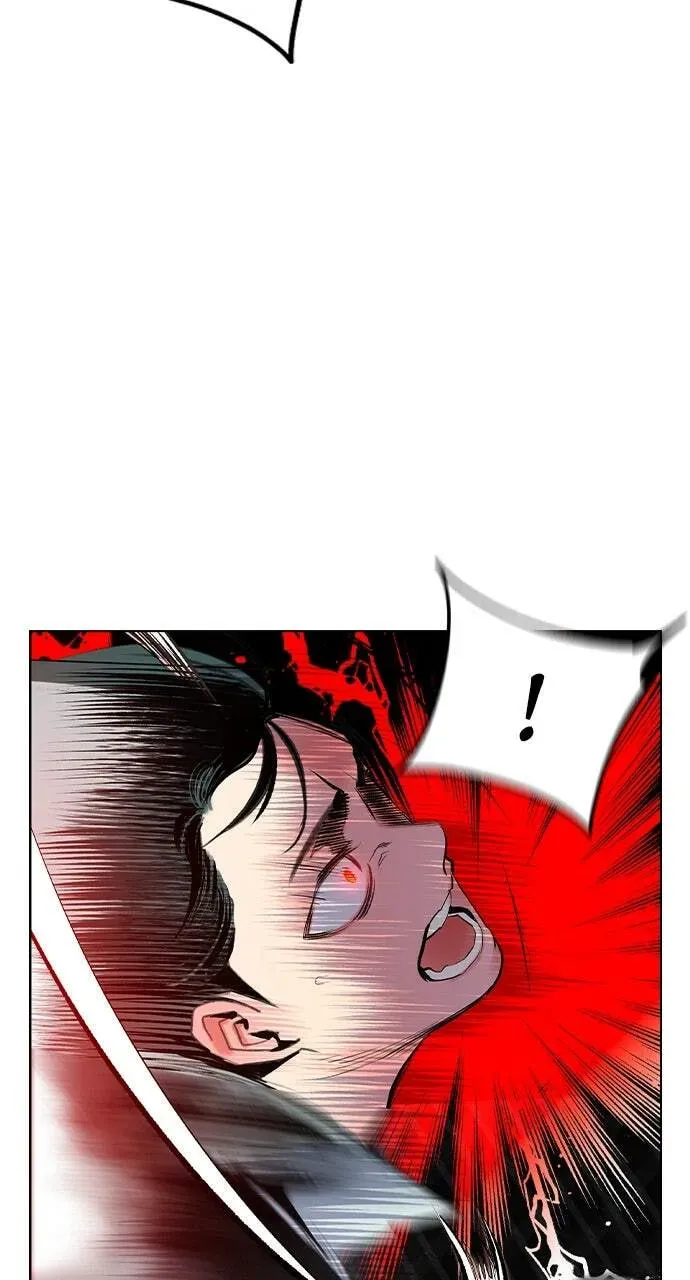 Jungle Juice Chapter 5.1 page 39 - 