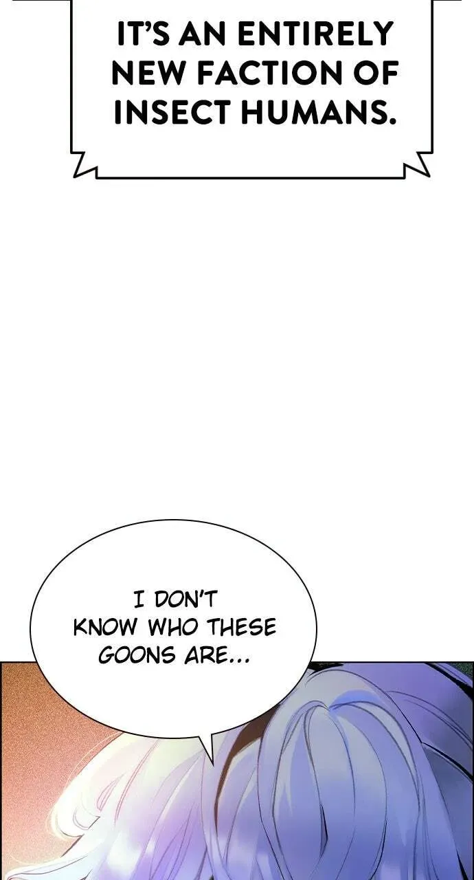 Jungle Juice Chapter 5.1 page 5 - 