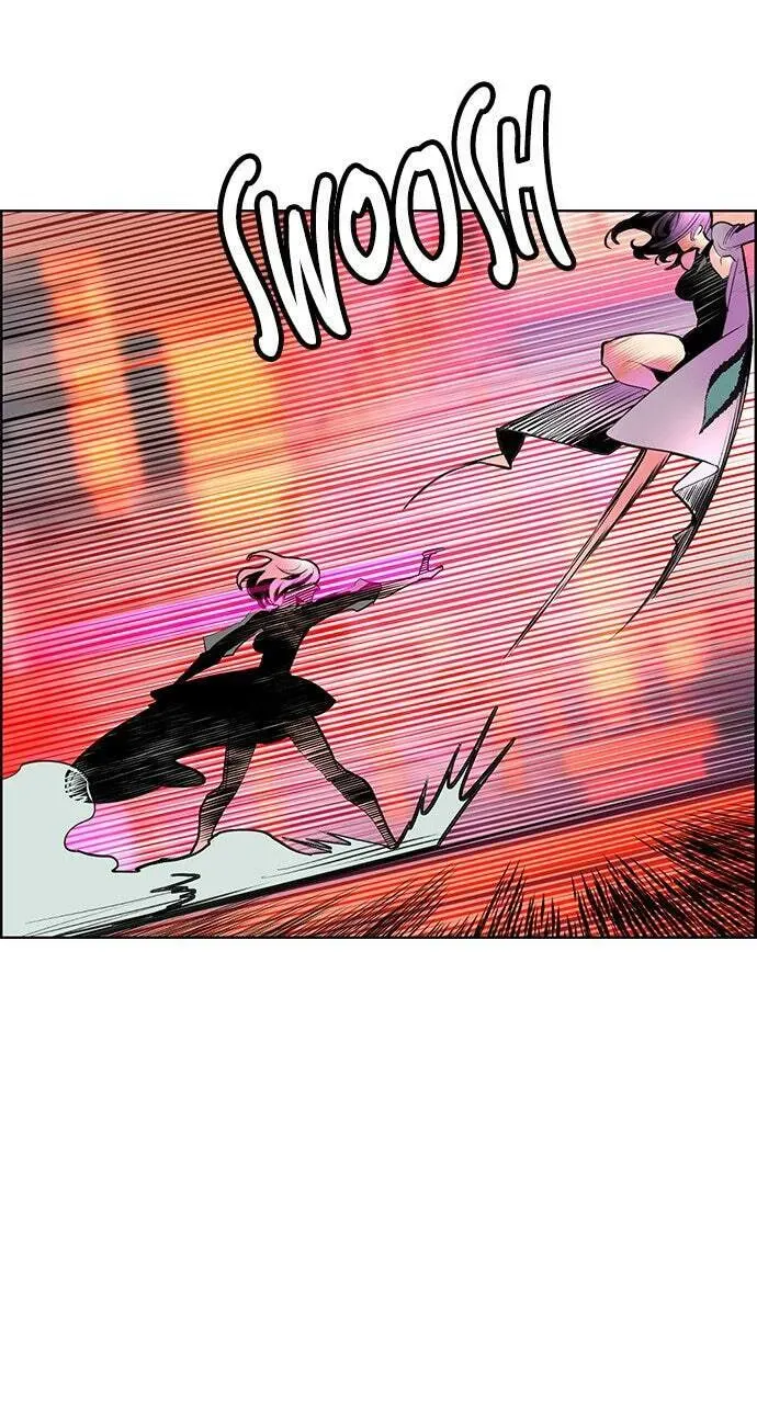 Jungle Juice Chapter 5.2 page 38 - 