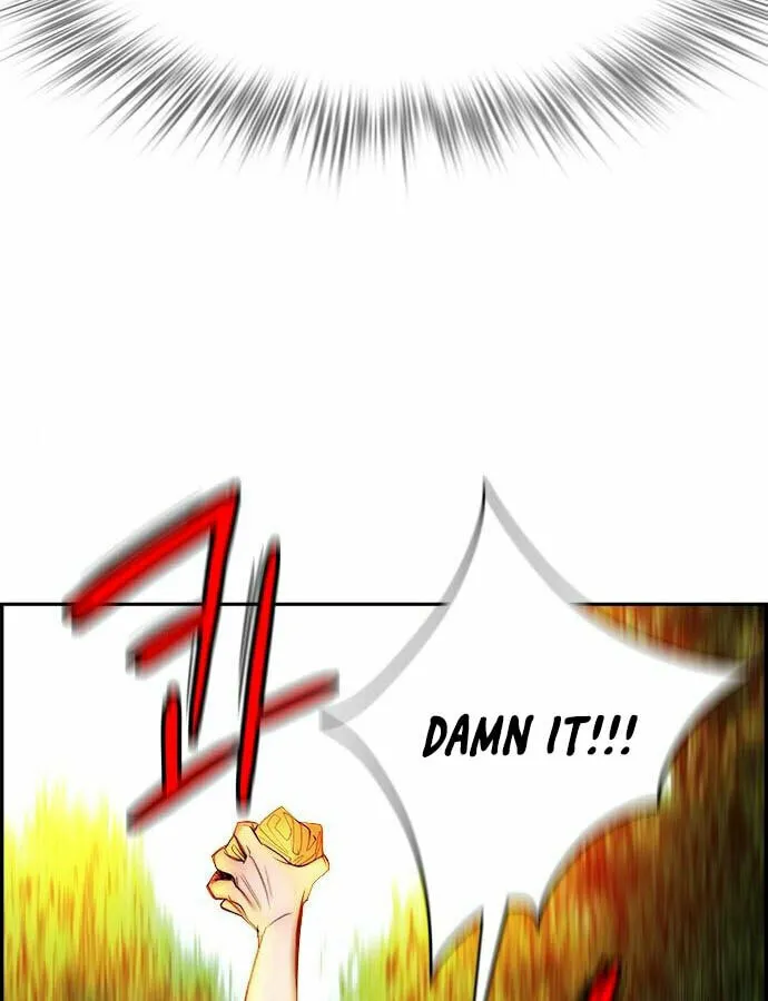 Jungle Juice Chapter 5 page 103 - 