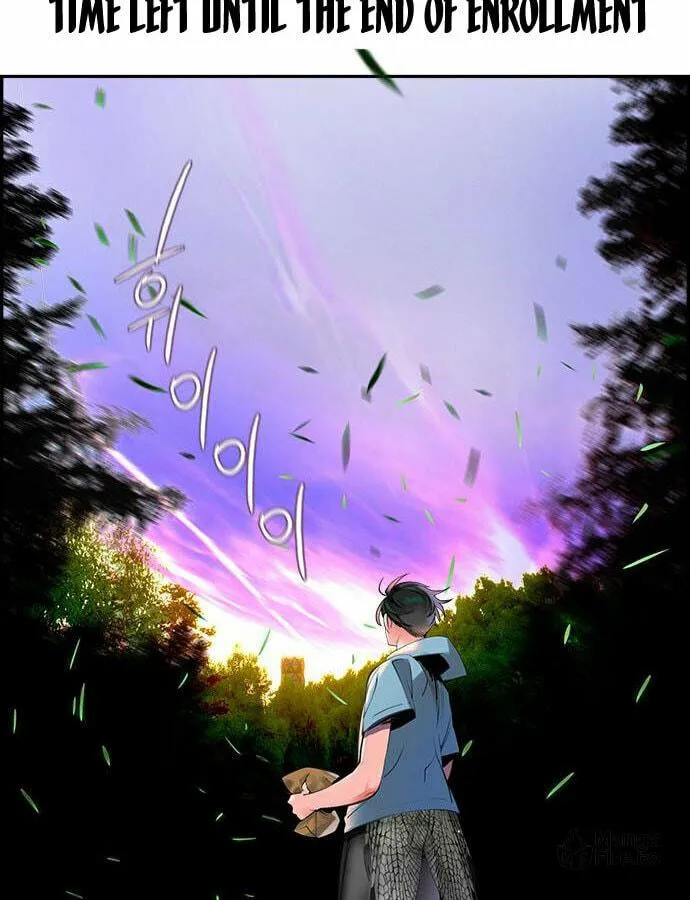 Jungle Juice Chapter 5 page 114 - 