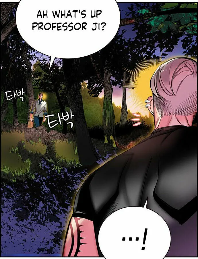 Jungle Juice Chapter 5 page 116 - 