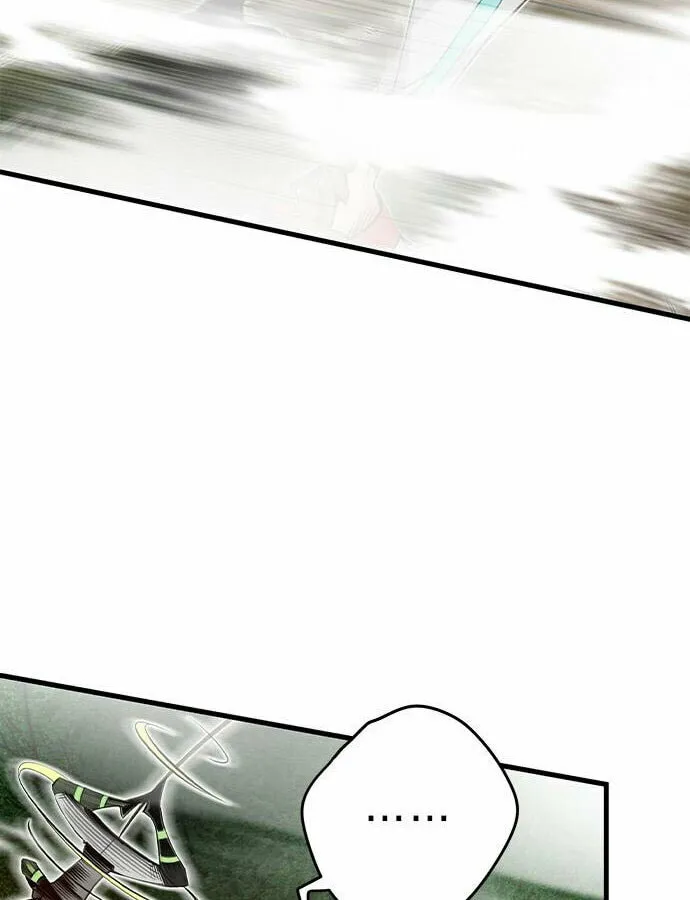 Jungle Juice Chapter 5 page 146 - 