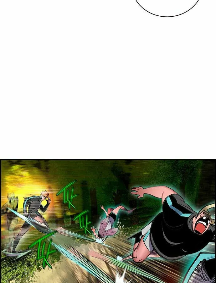 Jungle Juice Chapter 5 page 151 - 