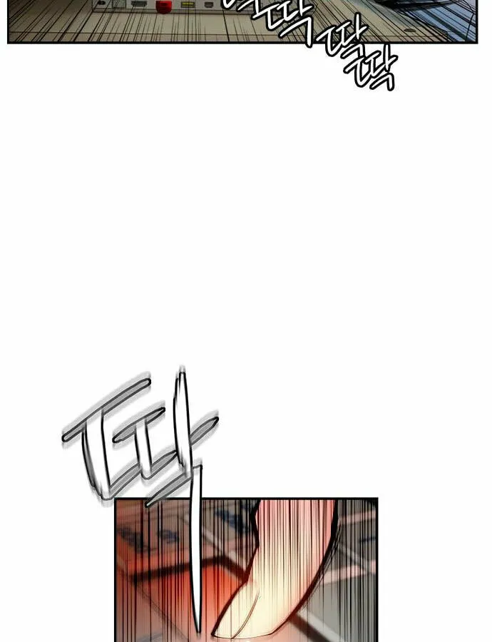 Jungle Juice Chapter 5 page 169 - 