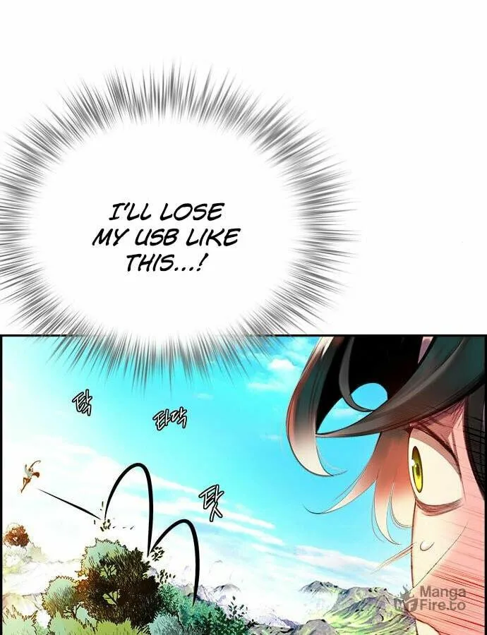 Jungle Juice Chapter 5 page 33 - 