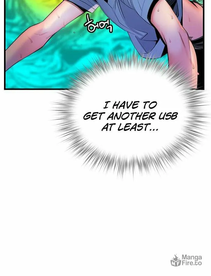 Jungle Juice Chapter 5 page 51 - 
