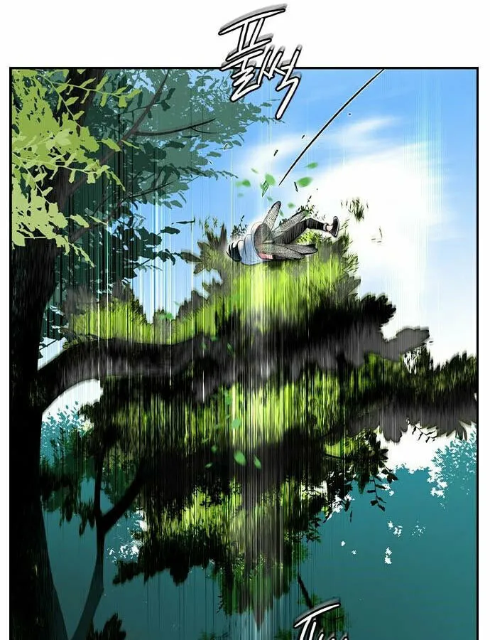 Jungle Juice Chapter 5 page 52 - 