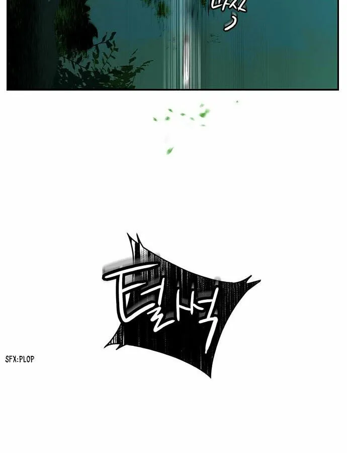 Jungle Juice Chapter 5 page 53 - 