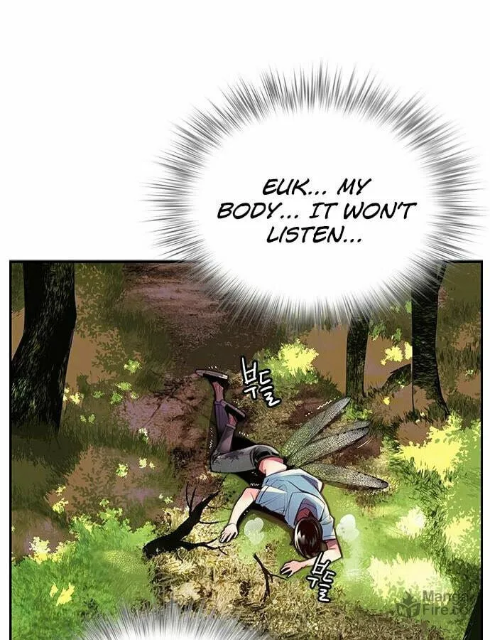 Jungle Juice Chapter 5 page 55 - 