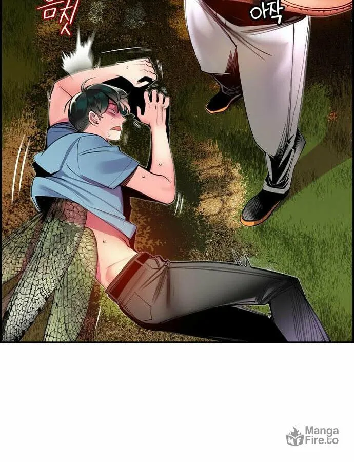 Jungle Juice Chapter 5 page 63 - 