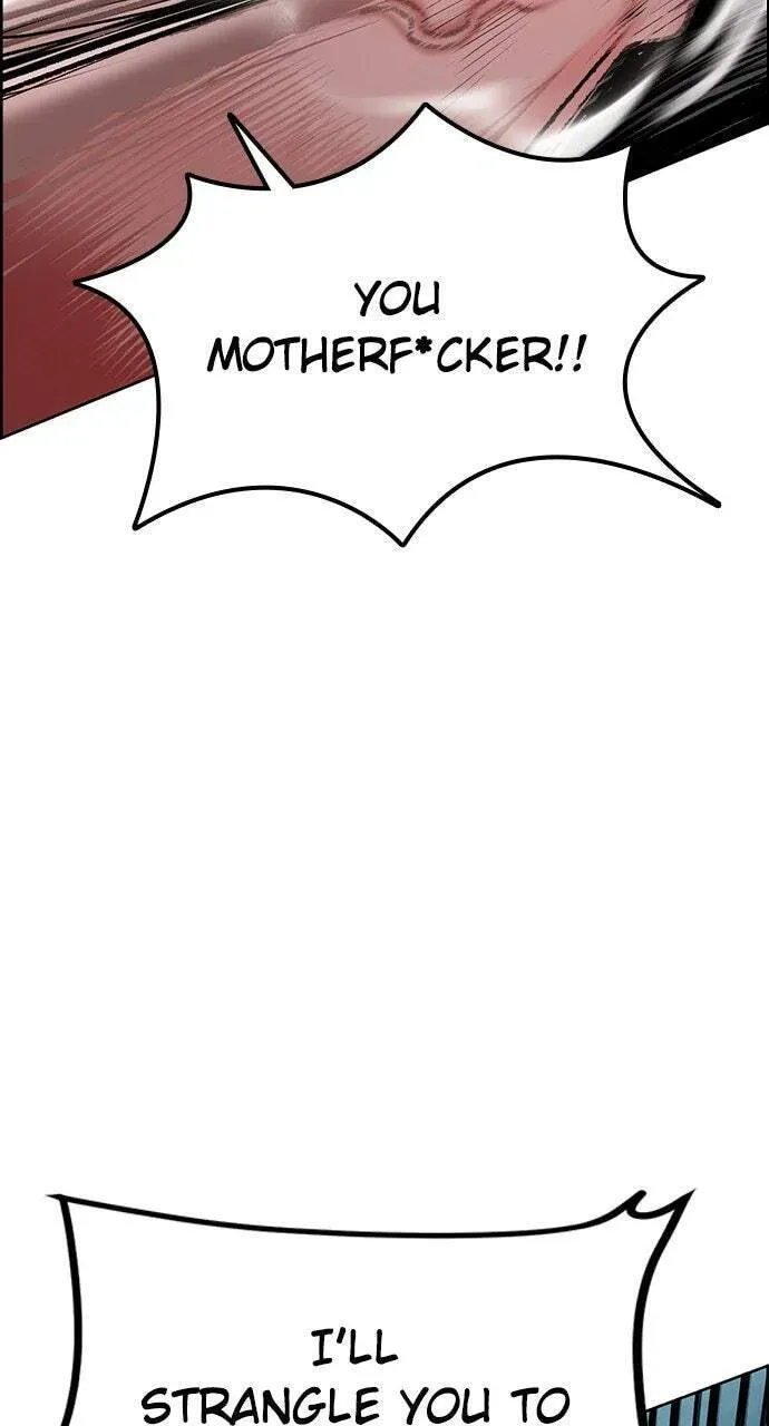 Jungle Juice Chapter 6.1 page 24 - 