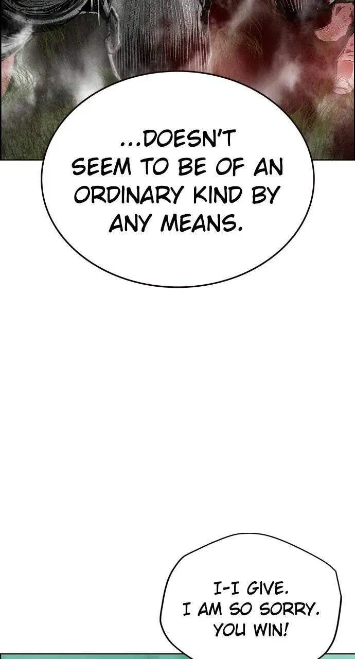 Jungle Juice Chapter 6.1 page 52 - 