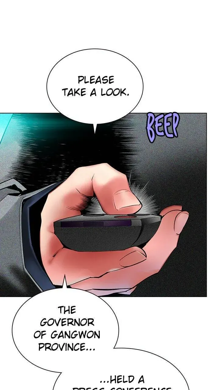 Jungle Juice Chapter 6.2 page 53 - 