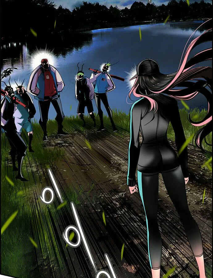 Jungle Juice Chapter 6 page 119 - 