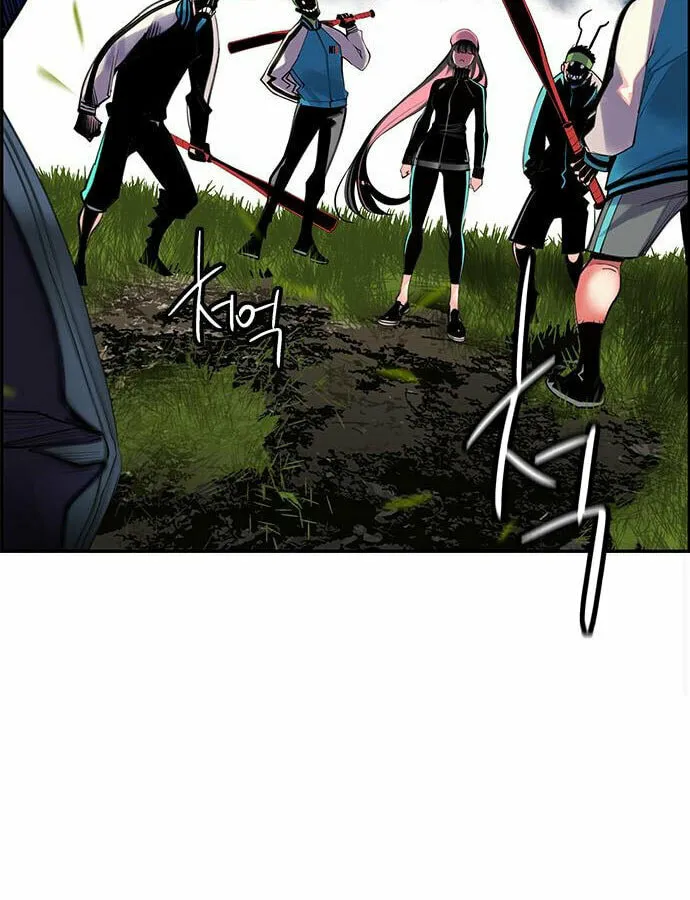 Jungle Juice Chapter 6 page 124 - 