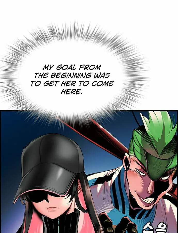 Jungle Juice Chapter 6 page 127 - 