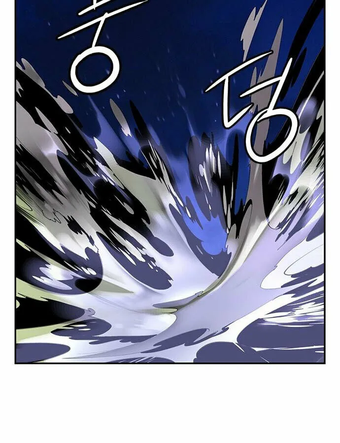 Jungle Juice Chapter 6 page 146 - 