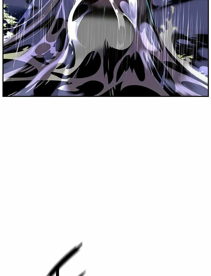 Jungle Juice Chapter 6 page 148 - 