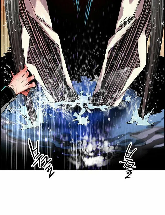 Jungle Juice Chapter 6 page 157 - 
