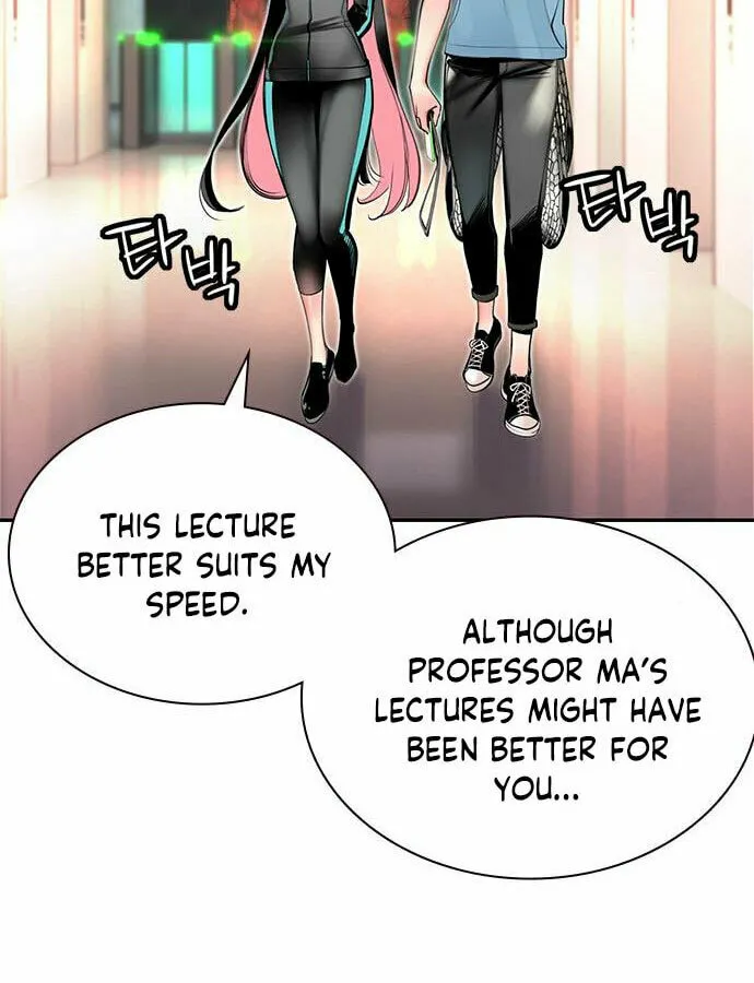 Jungle Juice Chapter 6 page 17 - 