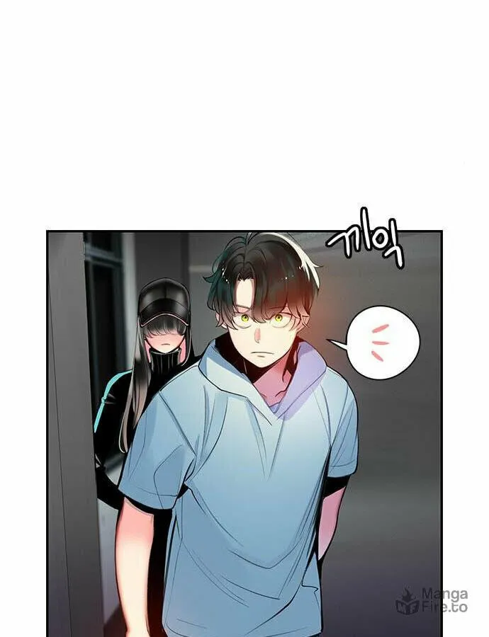 Jungle Juice Chapter 6 page 27 - 