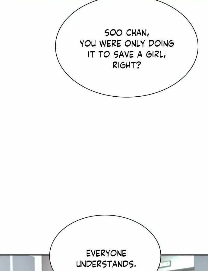 Jungle Juice Chapter 6 page 44 - 