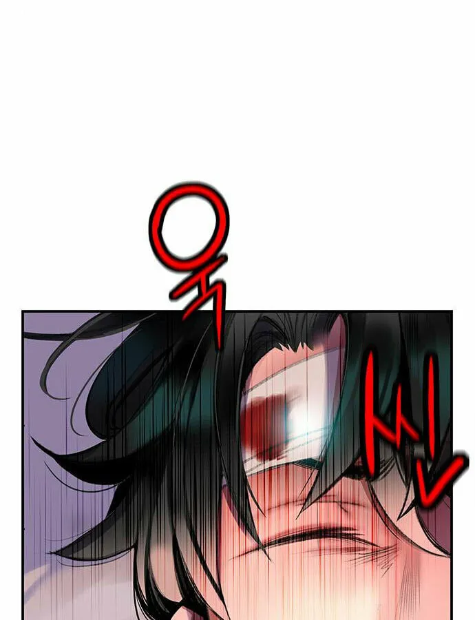 Jungle Juice Chapter 6 page 88 - 