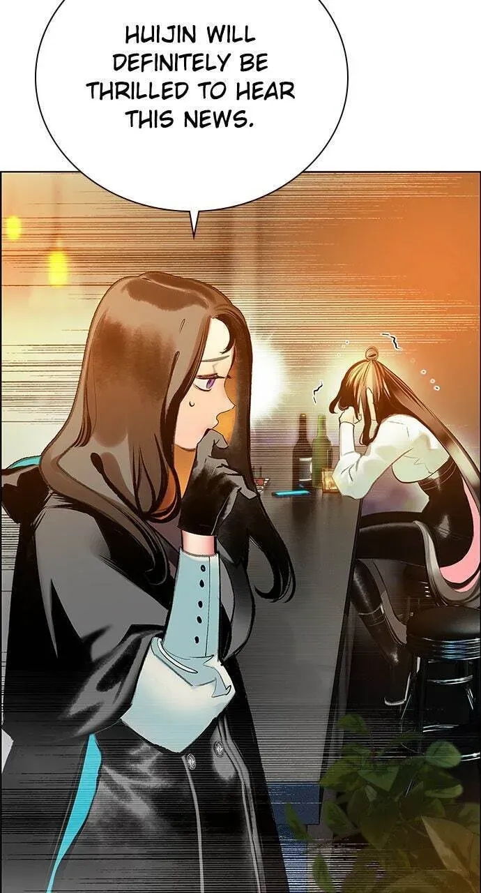 Jungle Juice Chapter 7.1 page 146 - 