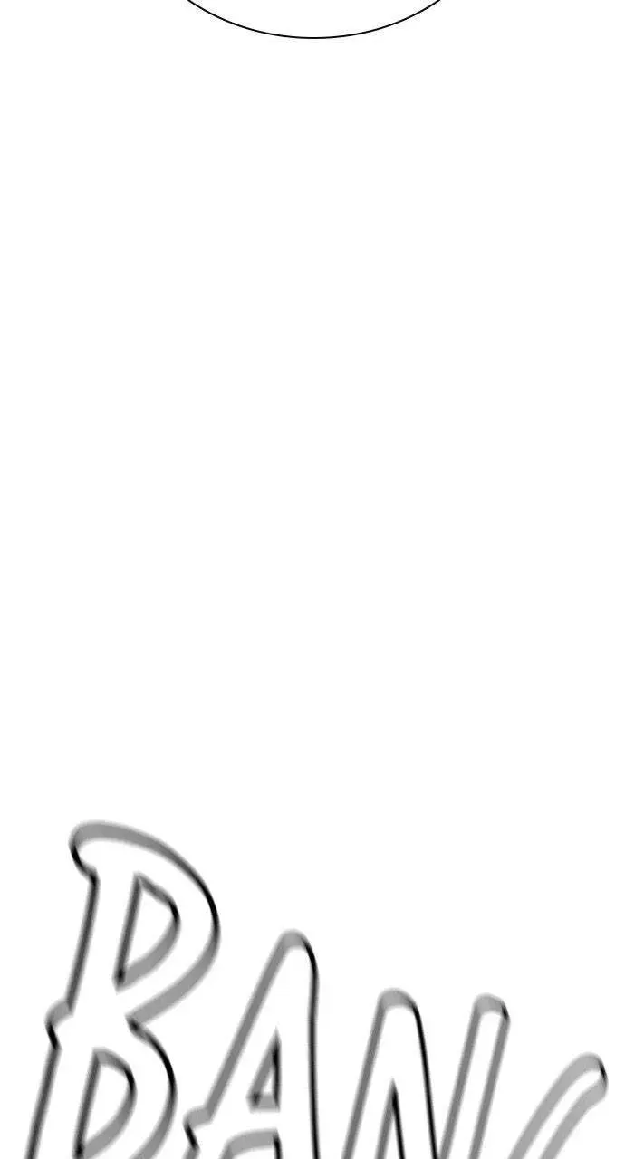 Jungle Juice Chapter 7.1 page 149 - 
