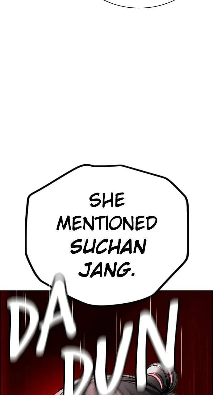 Jungle Juice Chapter 7.1 page 166 - 