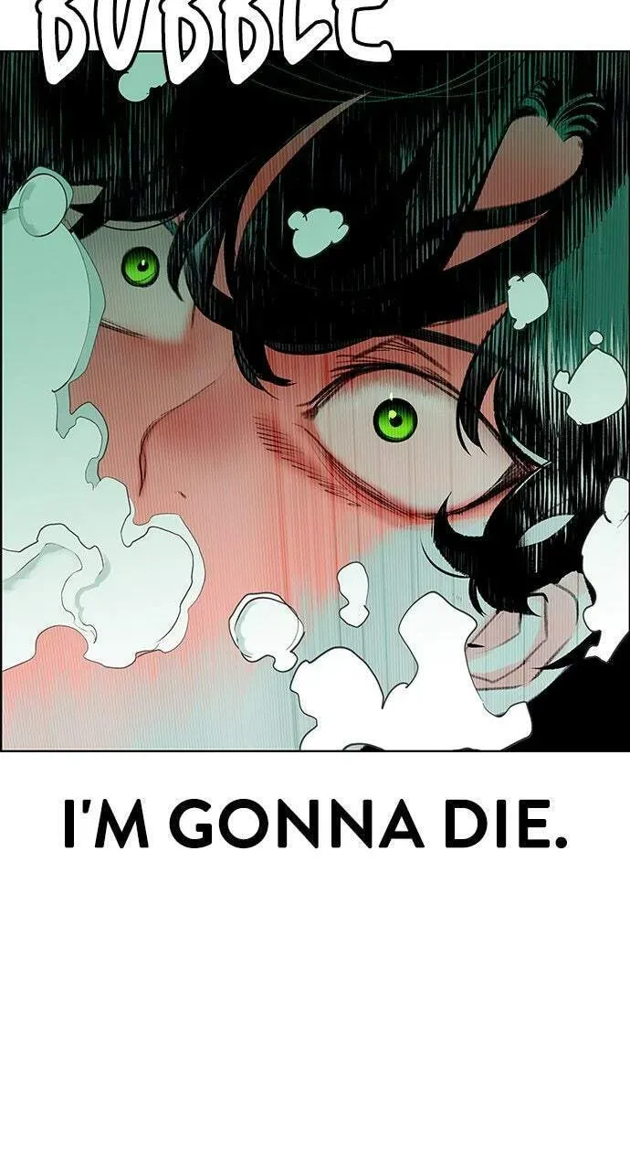 Jungle Juice Chapter 7.1 page 49 - 