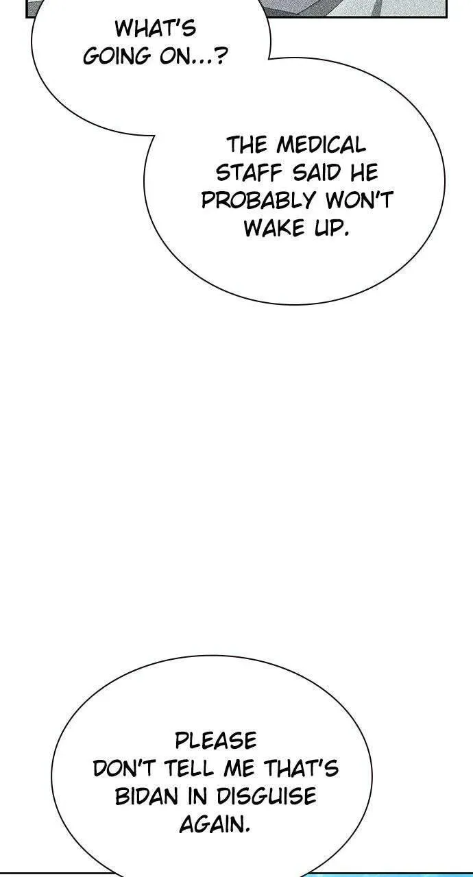 Jungle Juice Chapter 7.2 page 13 - 