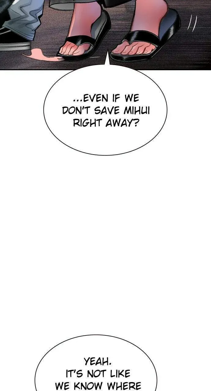 Jungle Juice Chapter 7.2 page 123 - 