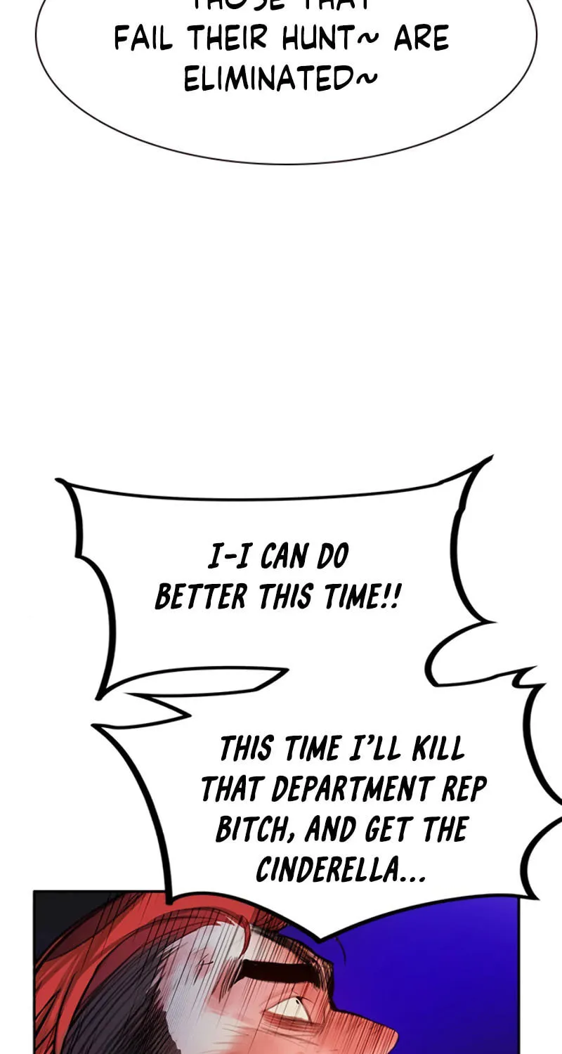 Jungle Juice Chapter 7 page 103 - 