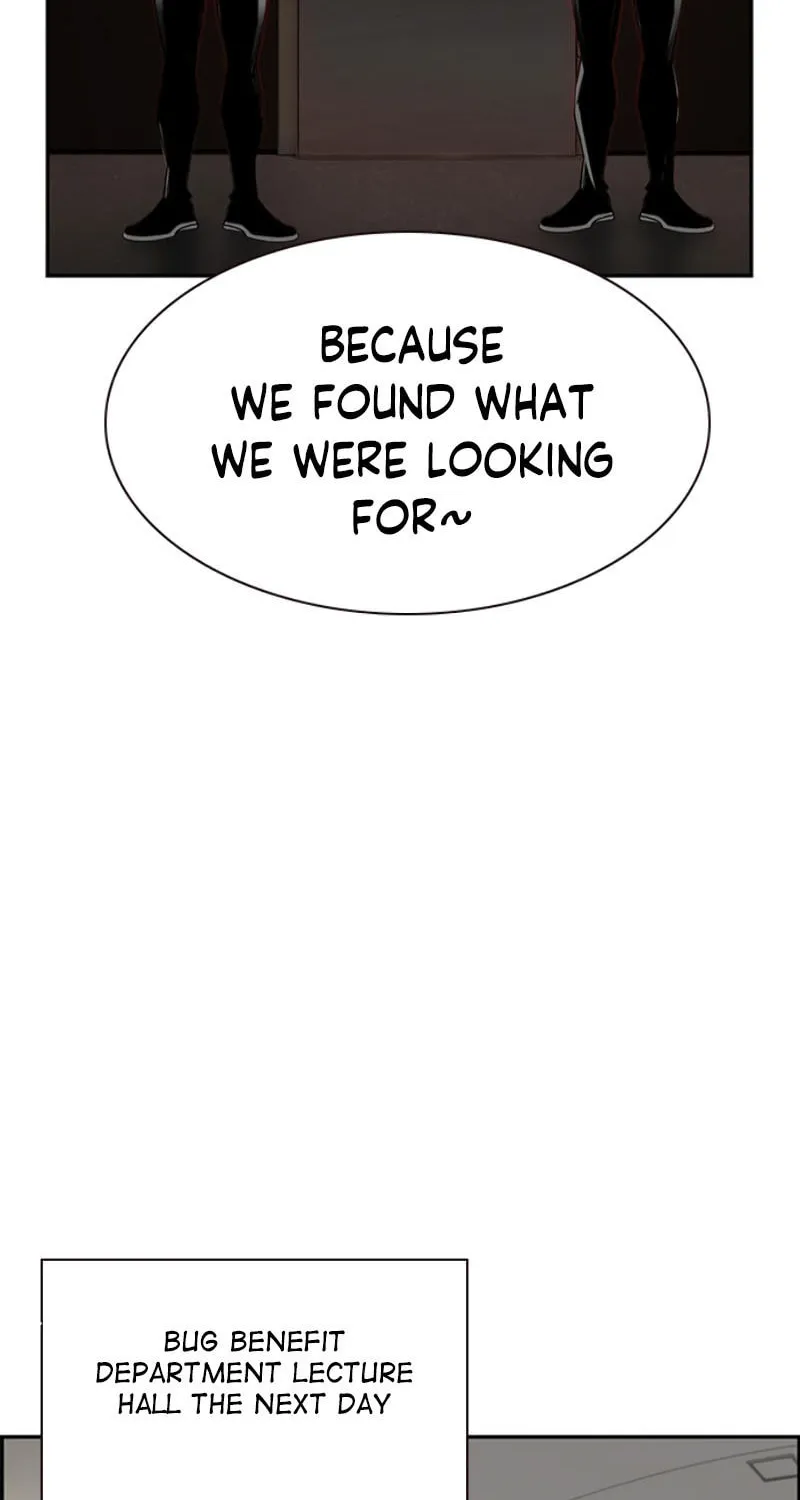 Jungle Juice Chapter 7 page 111 - 