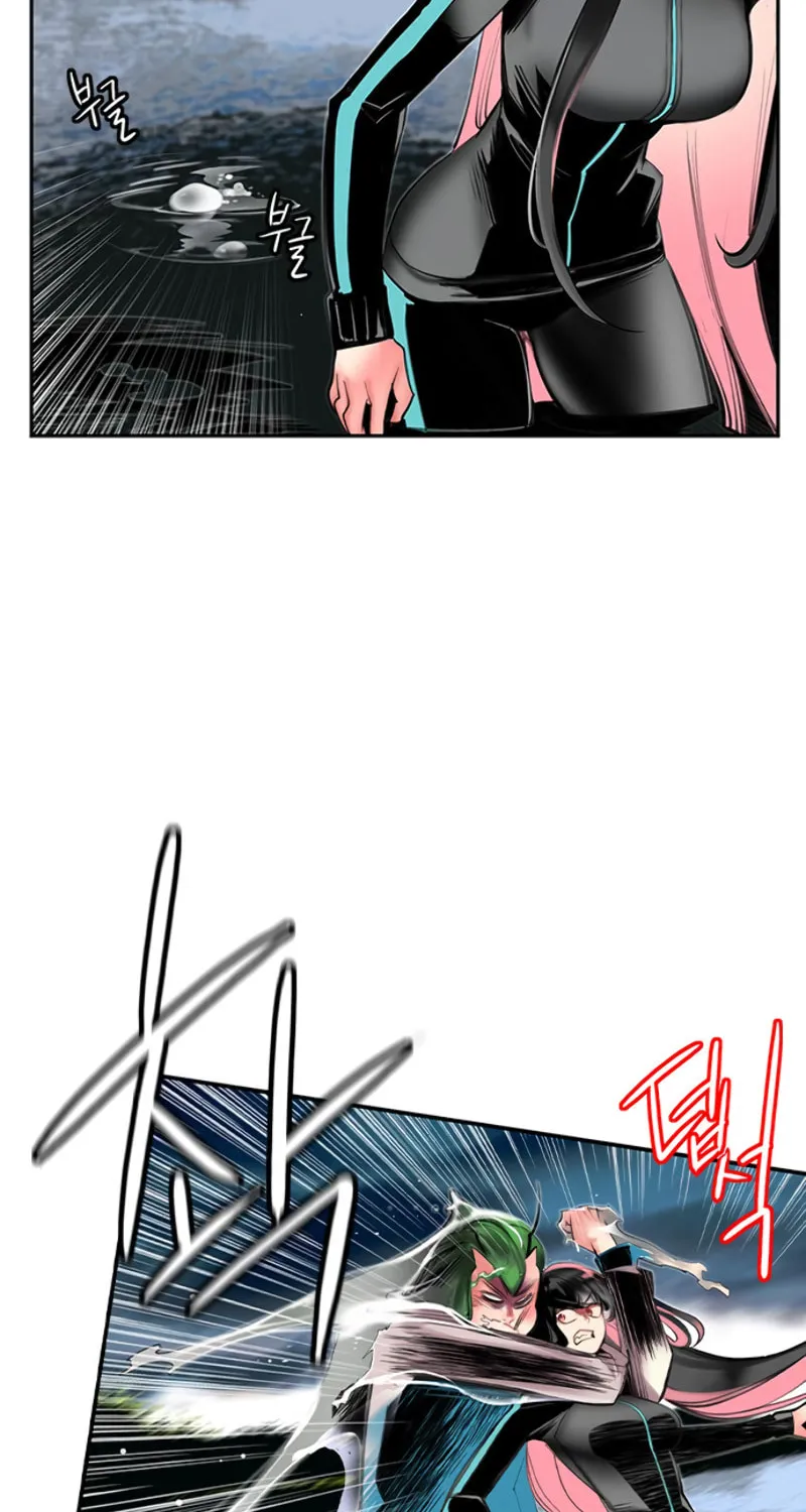 Jungle Juice Chapter 7 page 62 - 