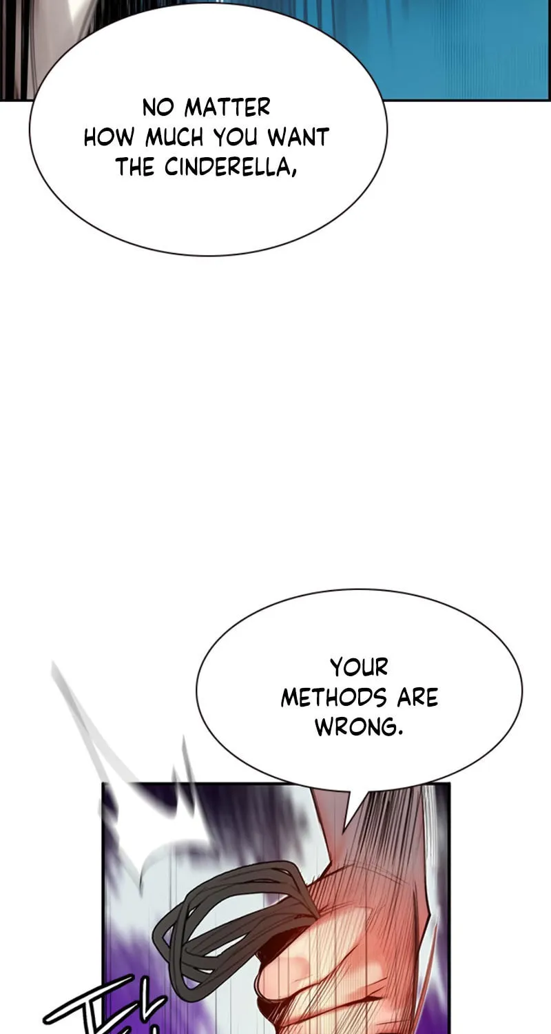 Jungle Juice Chapter 7 page 74 - 